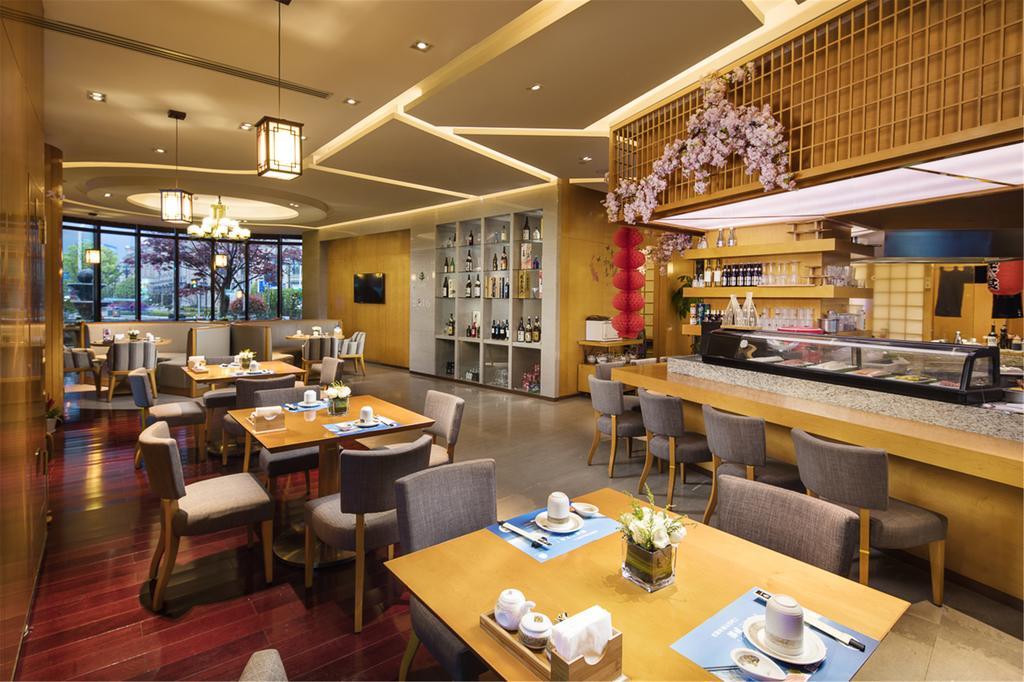 Royal Century Hotel Shanghai Exterior photo